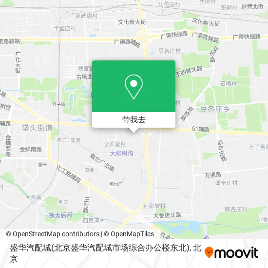盛华汽配城(北京盛华汽配城市场综合办公楼东北)地图