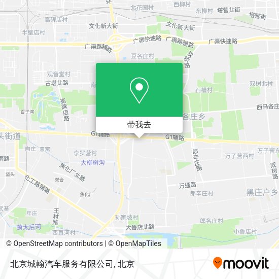 北京城翰汽车服务有限公司地图