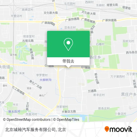 北京城翰汽车服务有限公司地图