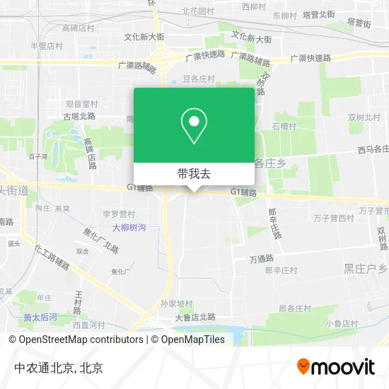 中农通北京地图
