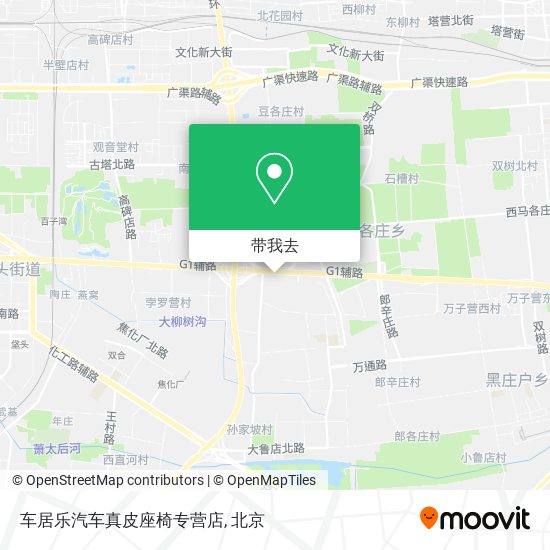 车居乐汽车真皮座椅专营店地图