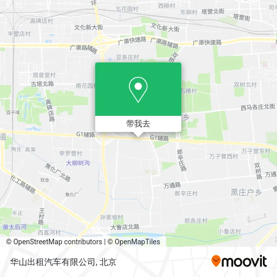 华山出租汽车有限公司地图