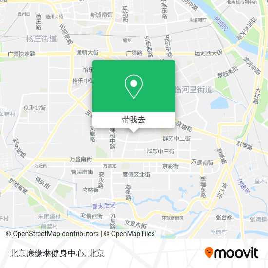 北京康缘琳健身中心地图