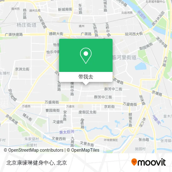 北京康缘琳健身中心地图