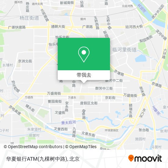 华夏银行ATM(九棵树中路)地图