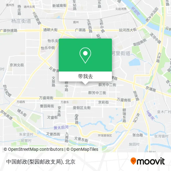 中国邮政(梨园邮政支局)地图