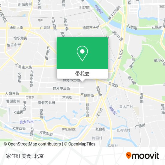 家佳旺美食地图