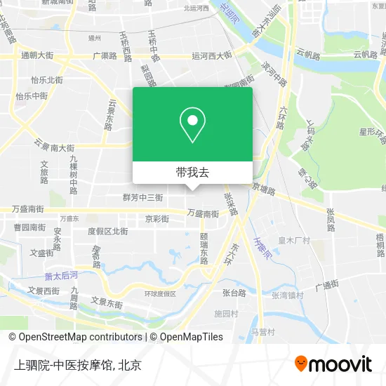 上驷院-中医按摩馆地图