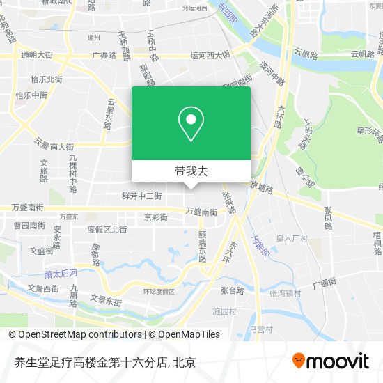 养生堂足疗高楼金第十六分店地图