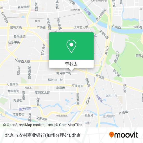 北京市农村商业银行(加州分理处)地图