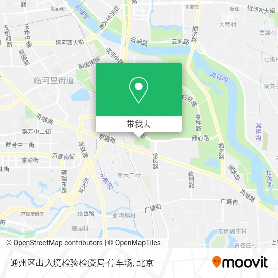 通州区出入境检验检疫局-停车场地图