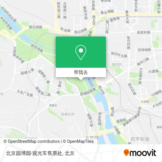 北京园博园-观光车售票处地图