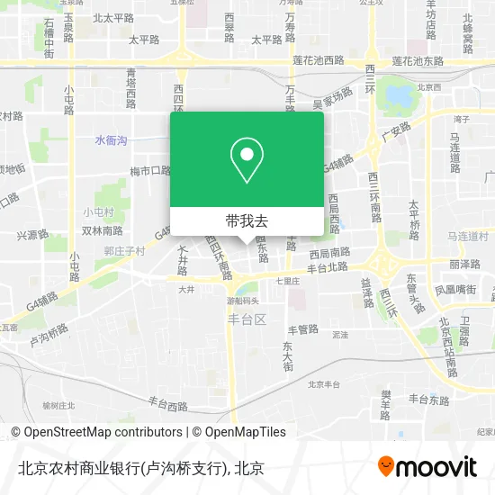 北京农村商业银行(卢沟桥支行)地图