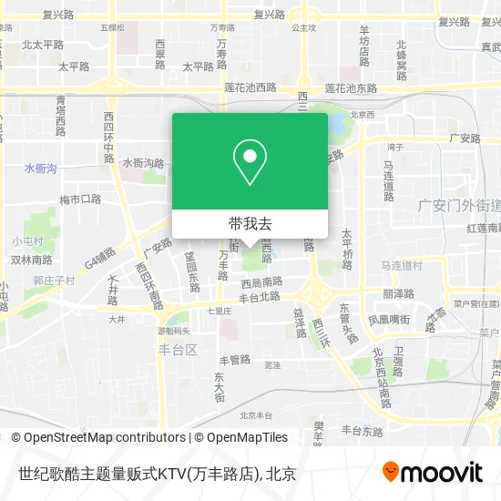 世纪歌酷主题量贩式KTV(万丰路店)地图