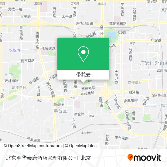 北京明华泰康酒店管理有限公司地图