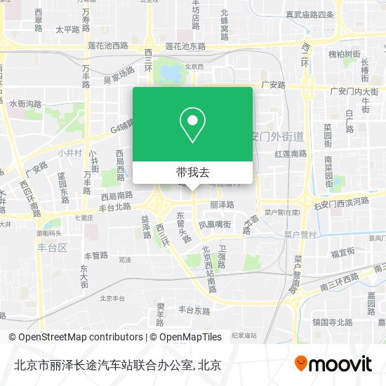 北京市丽泽长途汽车站联合办公室地图