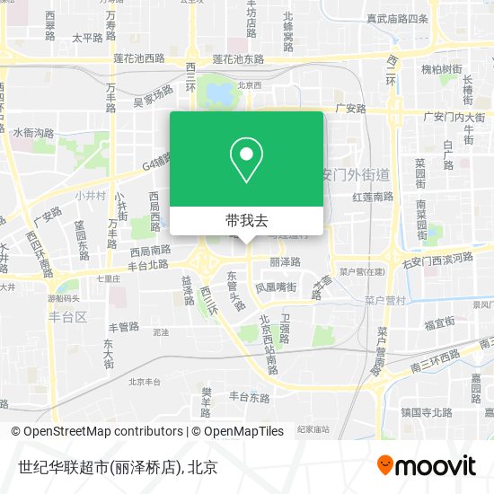 世纪华联超市(丽泽桥店)地图