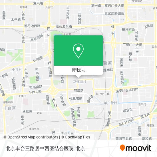 北京丰台三路居中西医结合医院地图