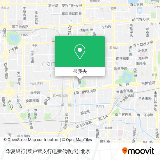 华夏银行(菜户营支行电费代收点)地图