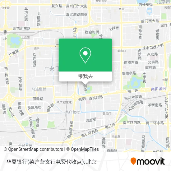 华夏银行(菜户营支行电费代收点)地图