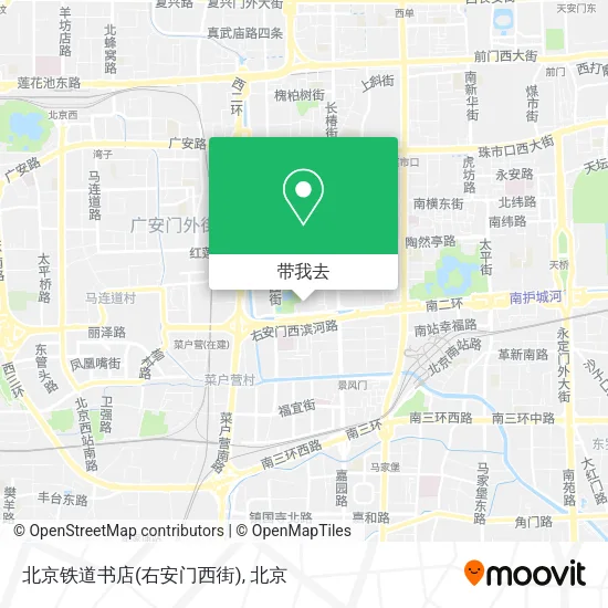 北京铁道书店(右安门西街)地图