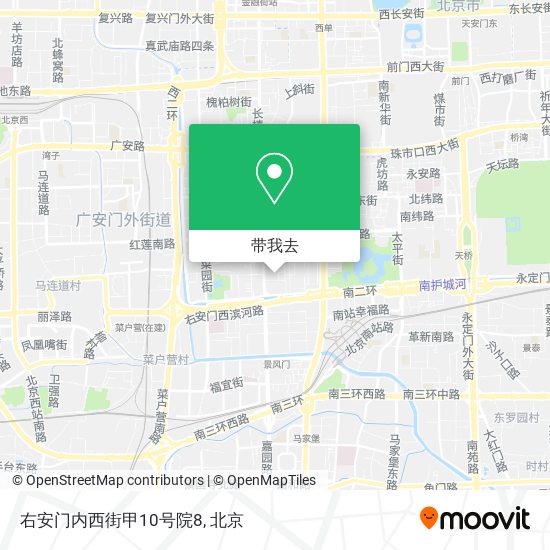 右安门内西街甲10号院8地图