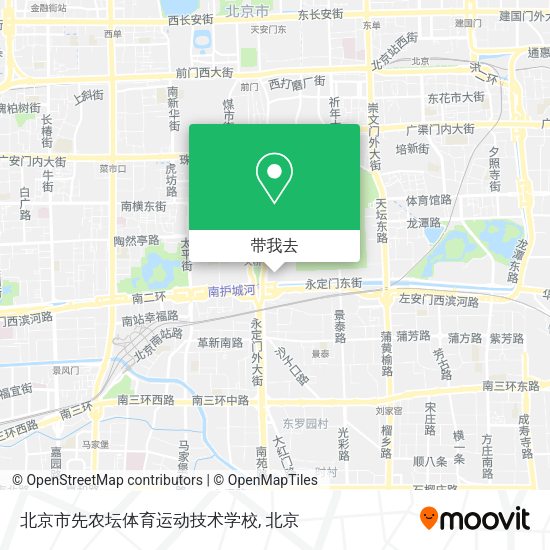 北京市先农坛体育运动技术学校地图