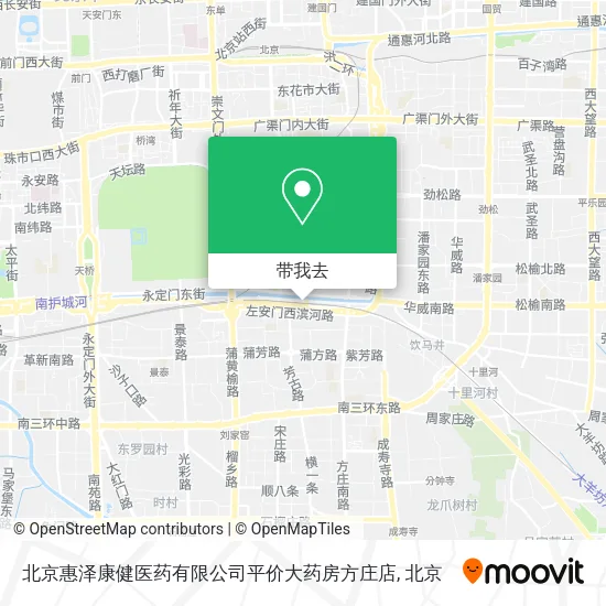 北京惠泽康健医药有限公司平价大药房方庄店地图