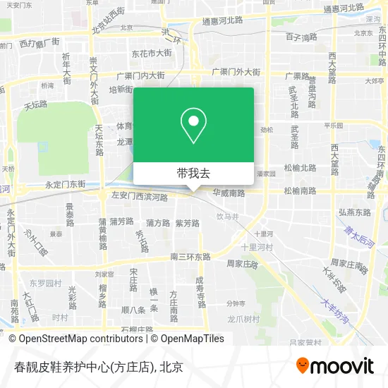 春靓皮鞋养护中心(方庄店)地图