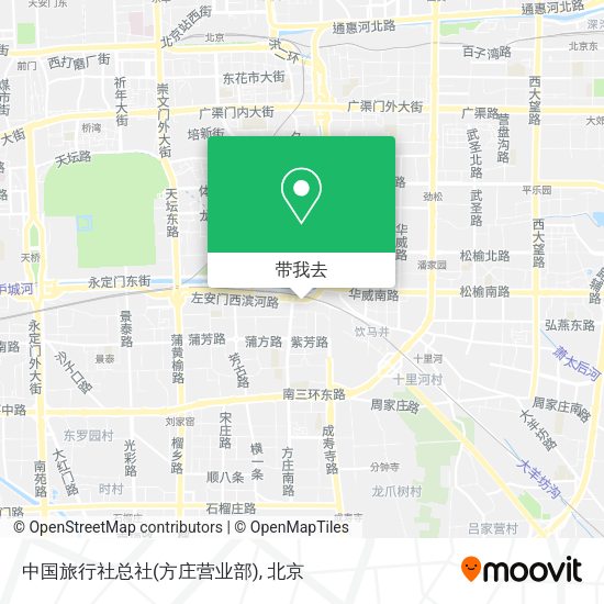 中国旅行社总社(方庄营业部)地图