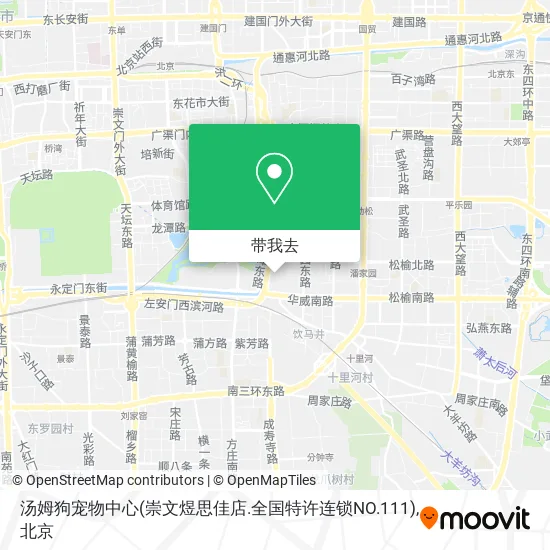 汤姆狗宠物中心(崇文煜思佳店.全国特许连锁NO.111)地图