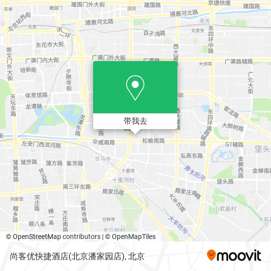 尚客优快捷酒店(北京潘家园店)地图