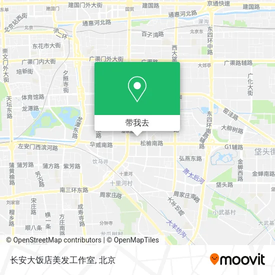 长安大饭店美发工作室地图