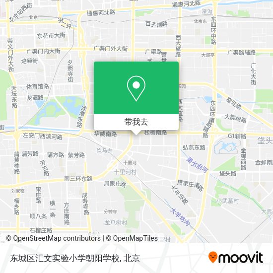 东城区汇文实验小学朝阳学校地图