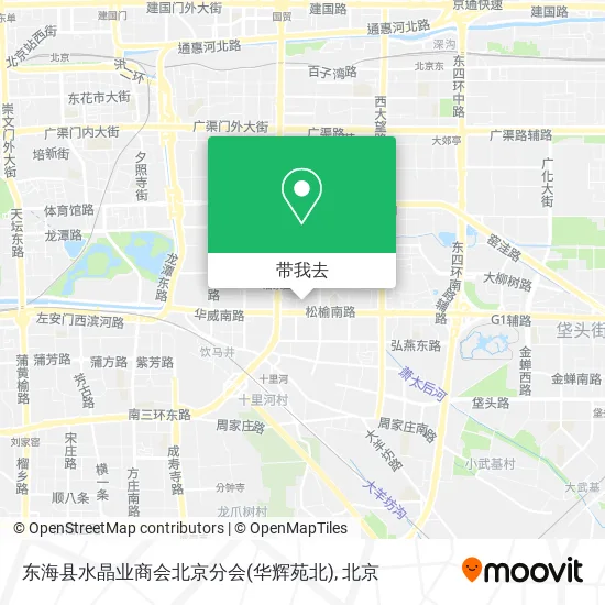 东海县水晶业商会北京分会(华辉苑北)地图