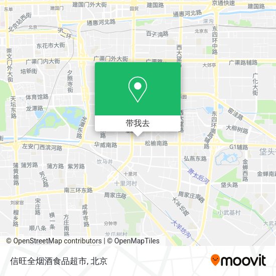 信旺全烟酒食品超市地图