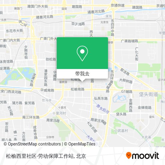 松榆西里社区-劳动保障工作站地图
