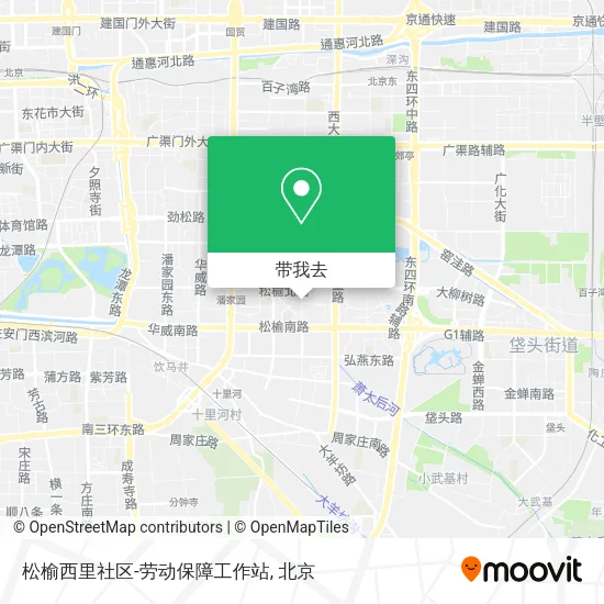 松榆西里社区-劳动保障工作站地图