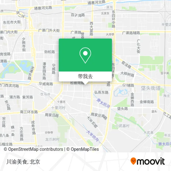 川渝美食地图