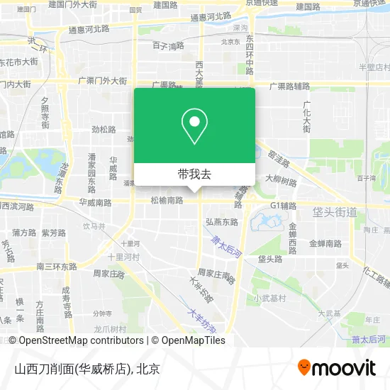 山西刀削面(华威桥店)地图