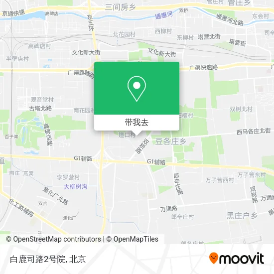 白鹿司路2号院地图