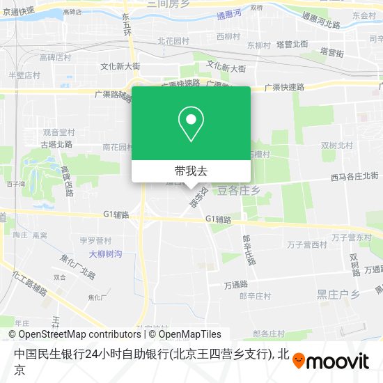 中国民生银行24小时自助银行(北京王四营乡支行)地图