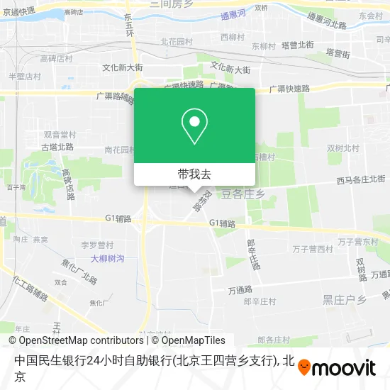中国民生银行24小时自助银行(北京王四营乡支行)地图