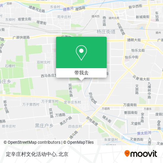 定辛庄村文化活动中心地图