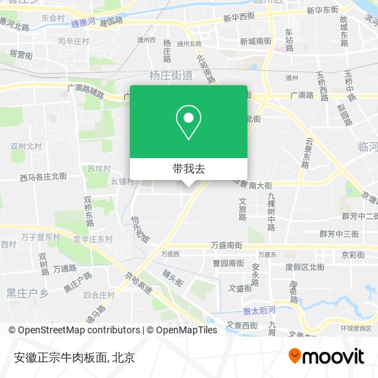安徽正宗牛肉板面地图