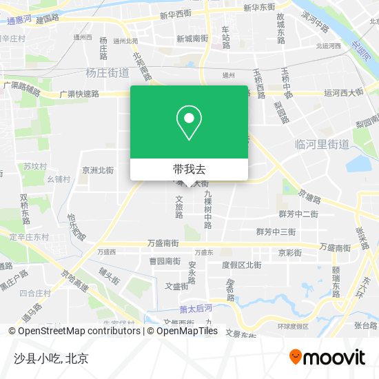 沙县小吃地图