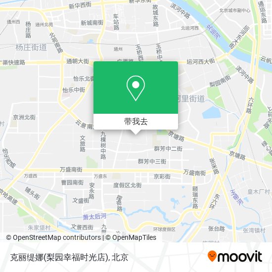 克丽缇娜(梨园幸福时光店)地图