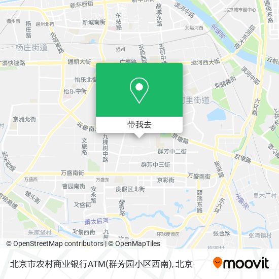 北京市农村商业银行ATM(群芳园小区西南)地图