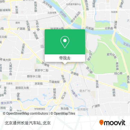 北京通州长途汽车站地图