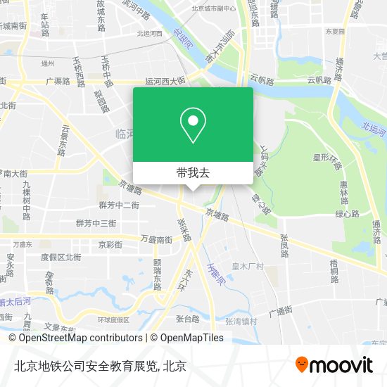 北京地铁公司安全教育展览地图